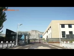 एटीएफवाई कंपनी