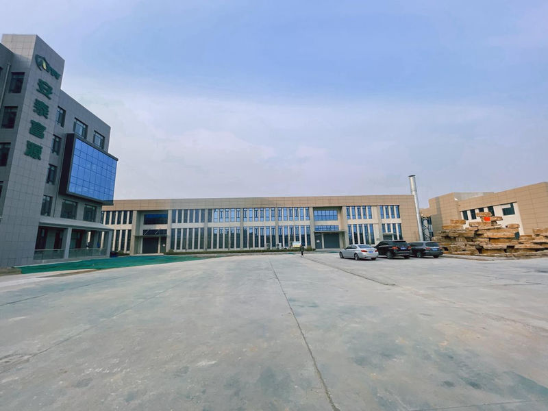 चीन Beijing Antaifuyuan Technology And Commerce Co., Ltd. कंपनी प्रोफाइल