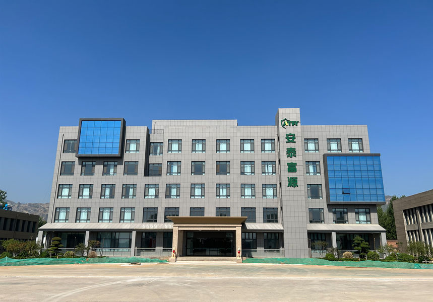 चीन Beijing Antaifuyuan Technology And Commerce Co., Ltd. कंपनी प्रोफाइल
